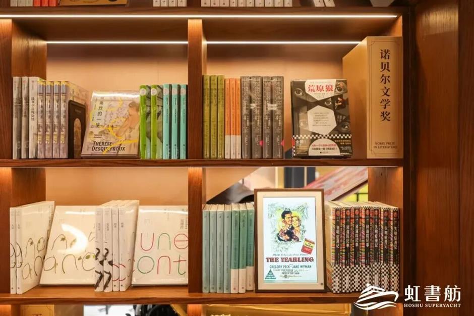 北外滩来了一艘书香巨轮!六大心动亮点,必冲!