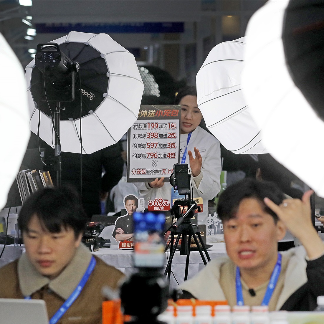 Multi-Channel Networks Shift as Traffic Growth Peaks