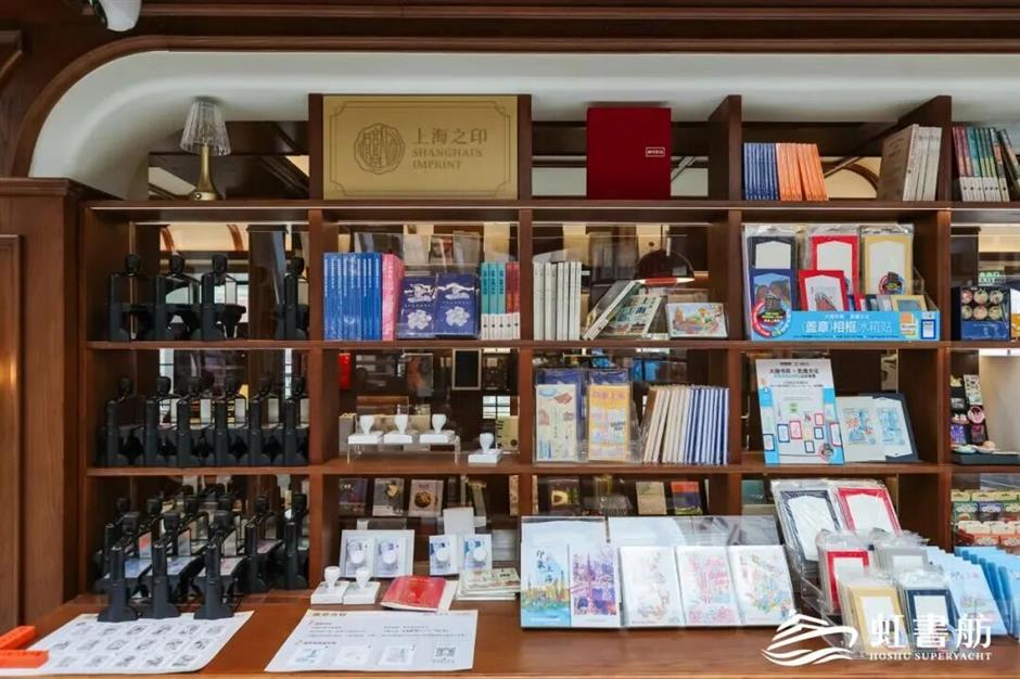 北外滩来了一艘书香巨轮!六大心动亮点,必冲!