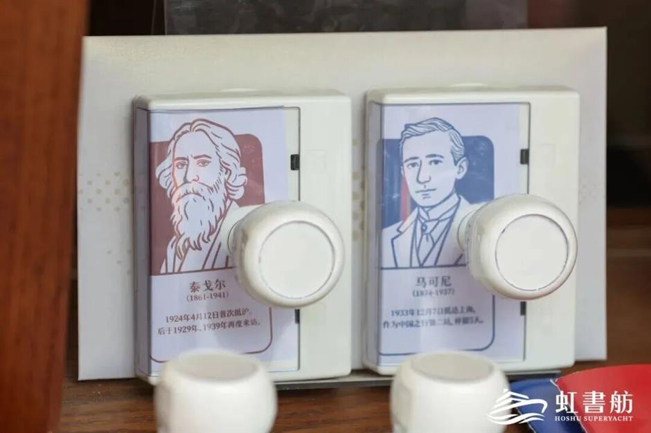 北外滩来了一艘书香巨轮!六大心动亮点,必冲!