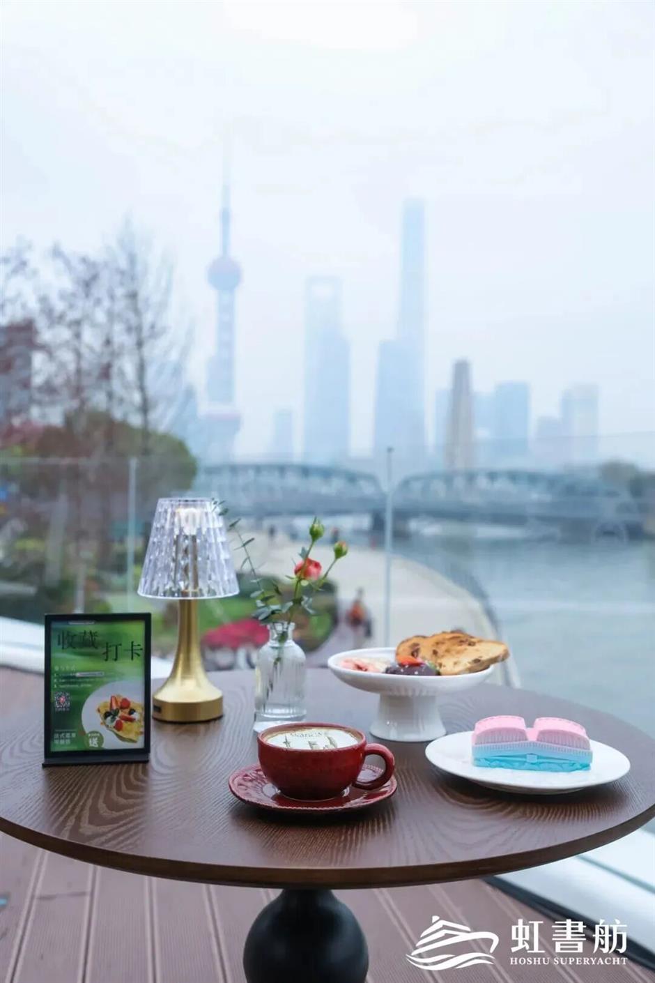 北外滩来了一艘书香巨轮!六大心动亮点,必冲!