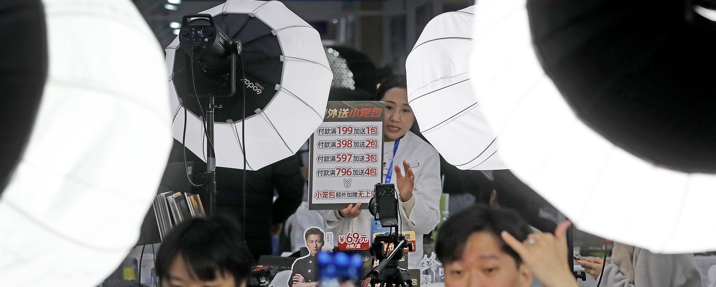 Multi-Channel Networks Shift as Traffic Growth Peaks