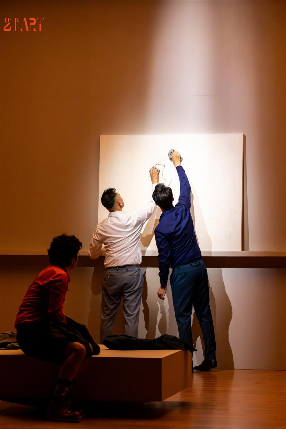 A White Canvas, Three Friends, and the Depths of Human Nature