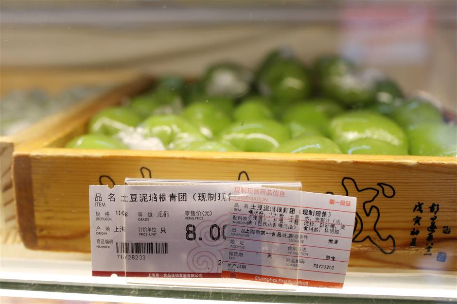 [ChinaMaxxing] 24 Excuses to Eat According to the Chinese Solar Calendar