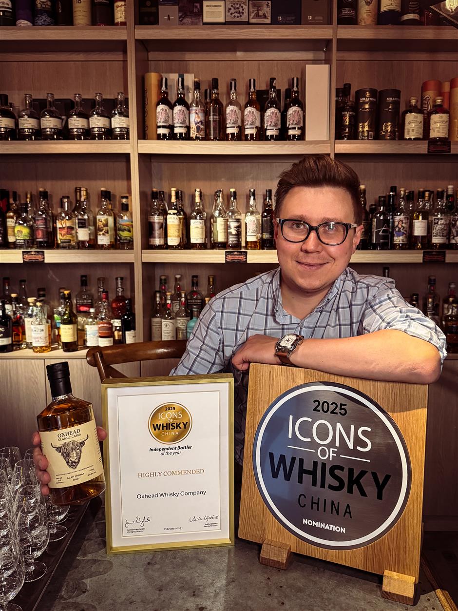 [Chef's Table] An Audience with Shanghai's Malt Minister