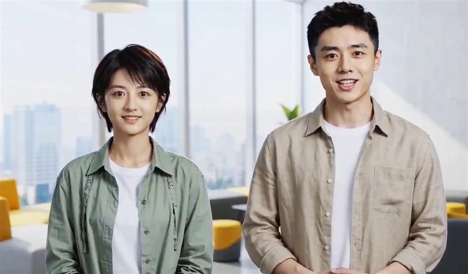 Actors Body Hits Out At Rampant AI Cloning of Voice, Image