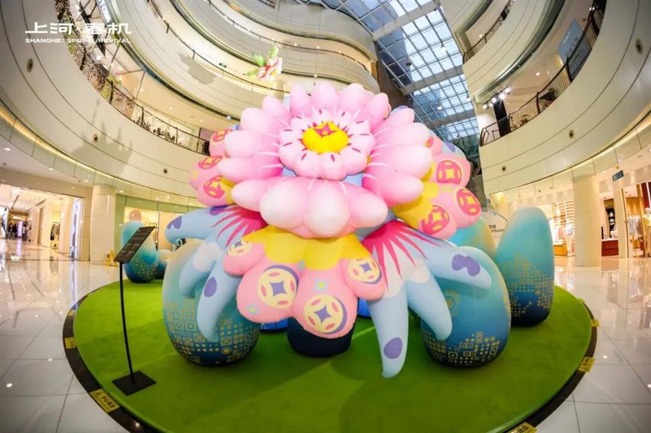 免费打卡乐高巨作!这条2300米长的街区美出圈