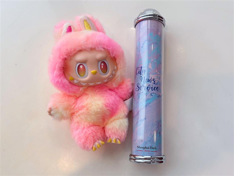 Win a Dreamy Kaleidoscope and Relive Your Childhood