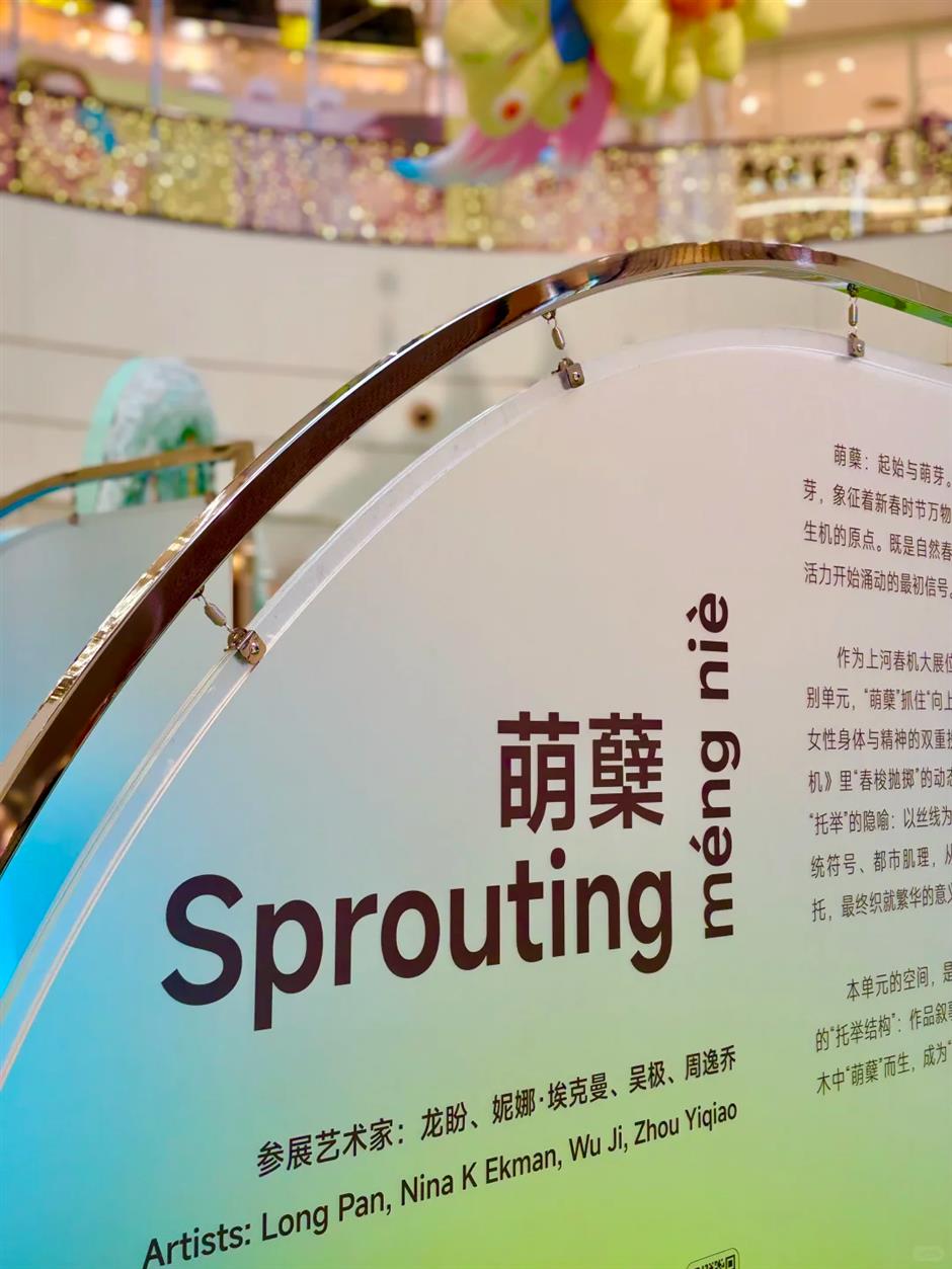 免费打卡乐高巨作!这条2300米长的街区美出圈