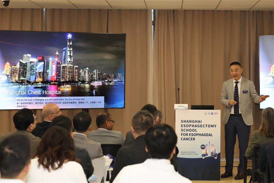 [China Tech] Shanghai Chest Hospital Shares Its Expertise in Treating Esophageal Cancer