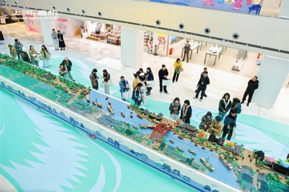 免费打卡乐高巨作!这条2300米长的街区美出圈