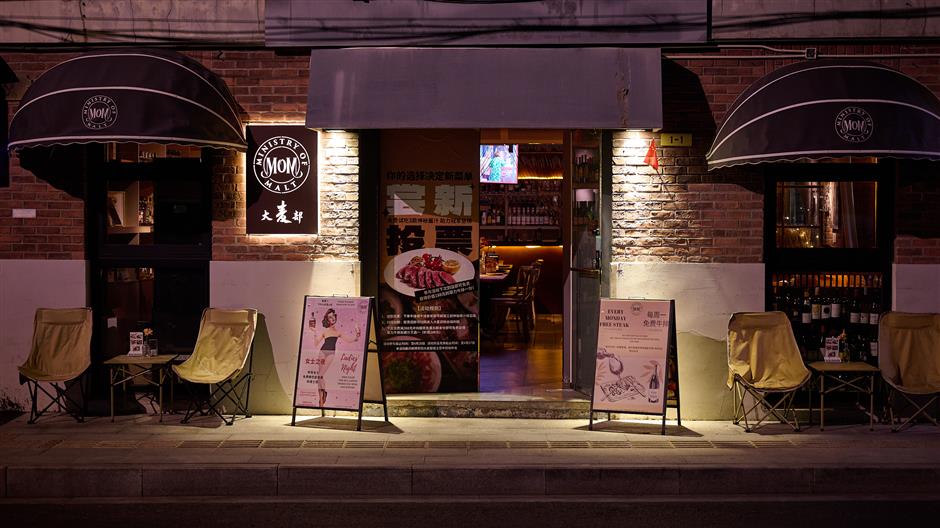 [Chef's Table] An Audience with Shanghai's Malt Minister