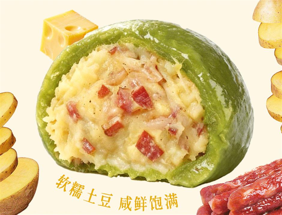 鲜!挖野菜、品青团、尝春鲜,就这么过春天