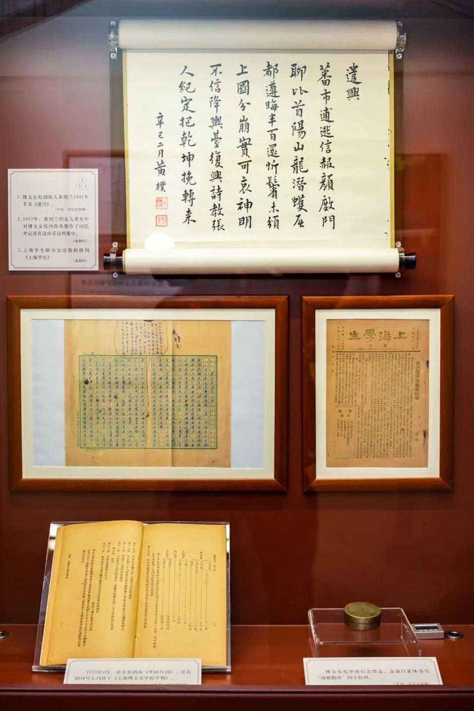 老建筑焕新!上海这些百年地标惊艳亮相