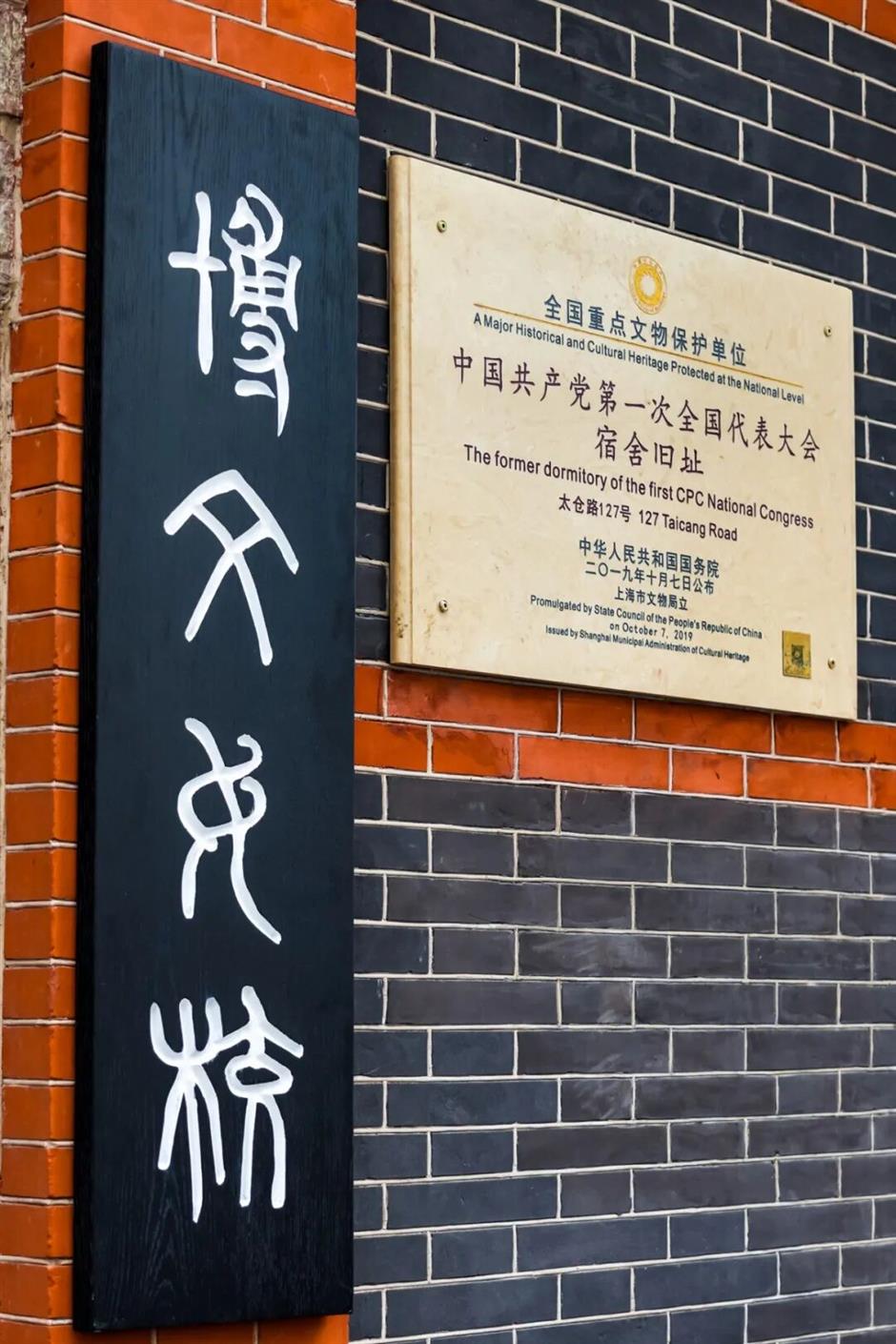 老建筑焕新!上海这些百年地标惊艳亮相