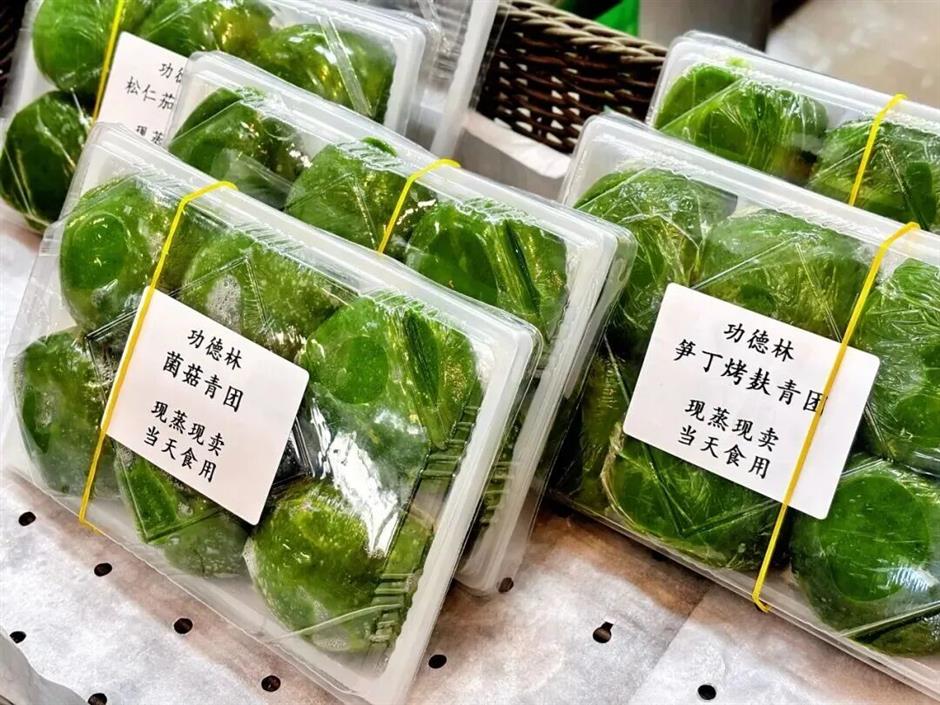 鲜!挖野菜、品青团、尝春鲜,就这么过春天