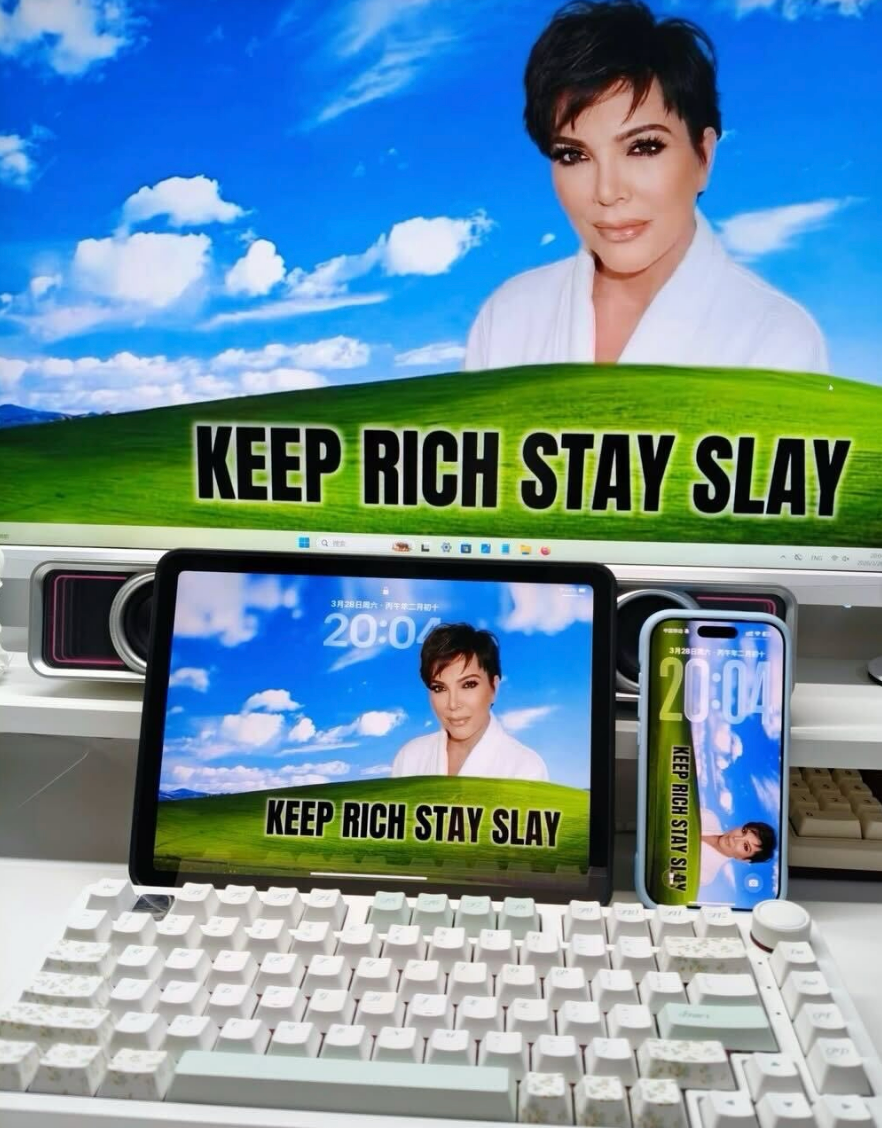 China's Gen Z Has a New Lucky Charm, It's Kris Jenner