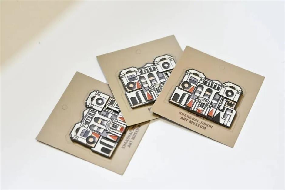 外滩1号焕新启幕!首展已对公众开放