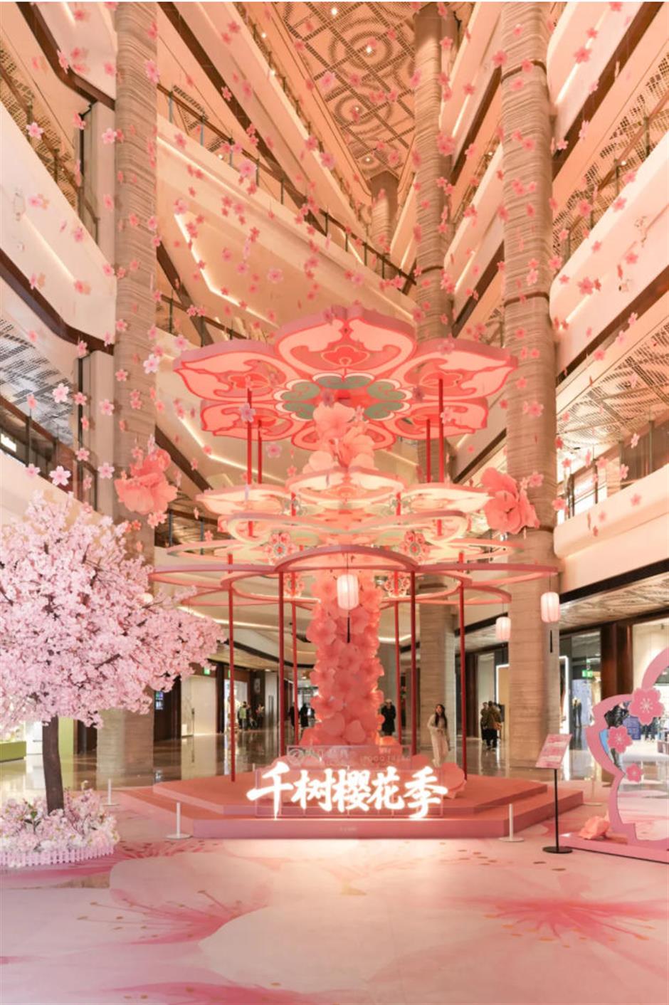 900米樱花步道已就位!解锁