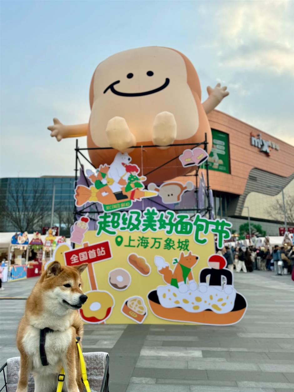 [First in Shanghai] SH's First-Launch Economy Is Changing How We Shop