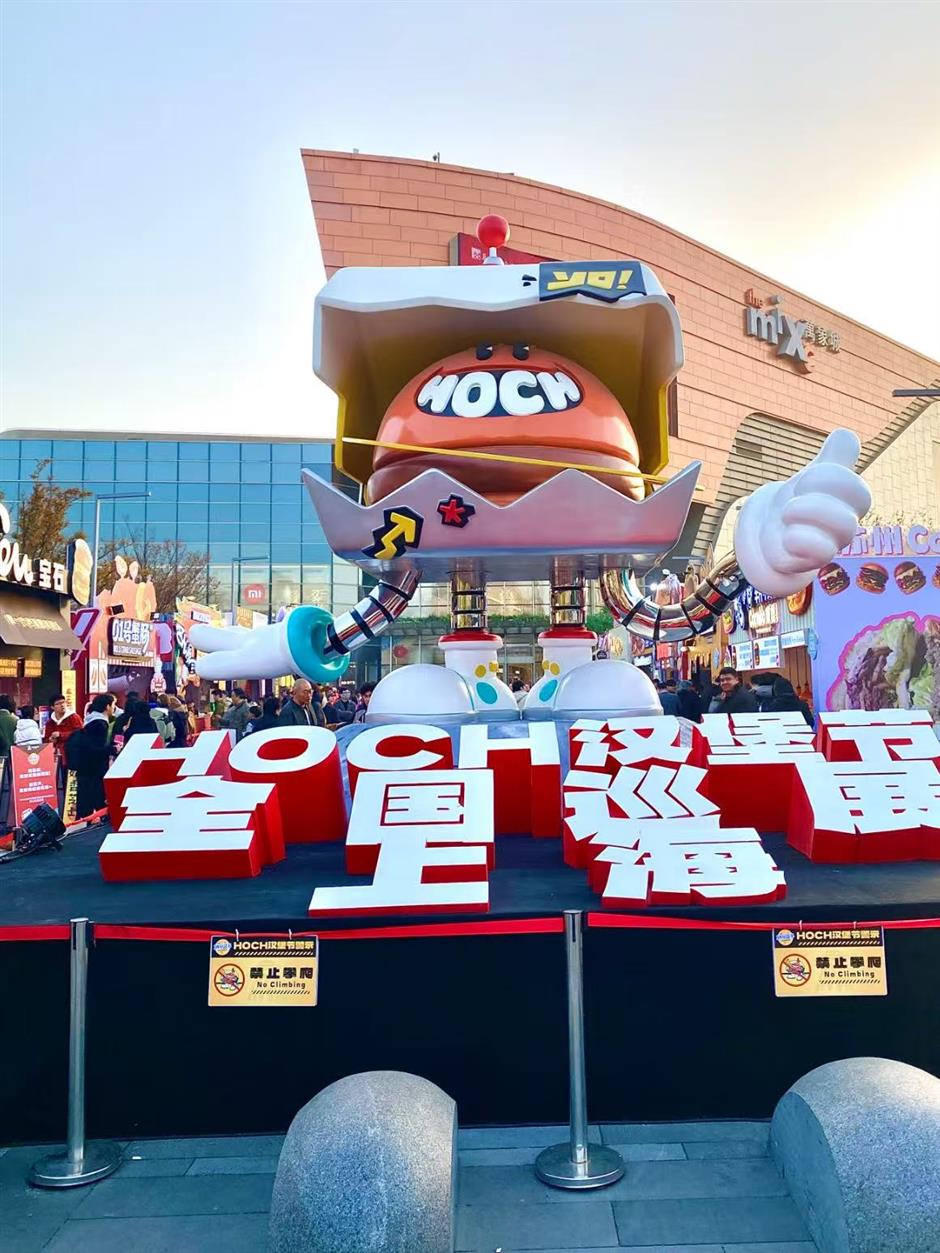 [First in Shanghai] SH's First-Launch Economy Is Changing How We Shop