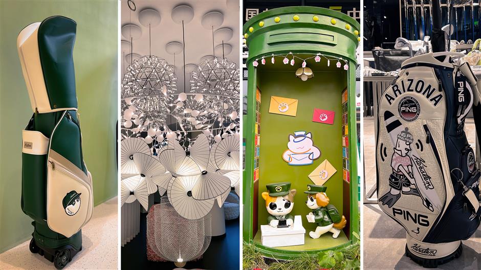 [上海初登場] Moooi、Malbon、PING Houseが明かす都市の次なる小売章