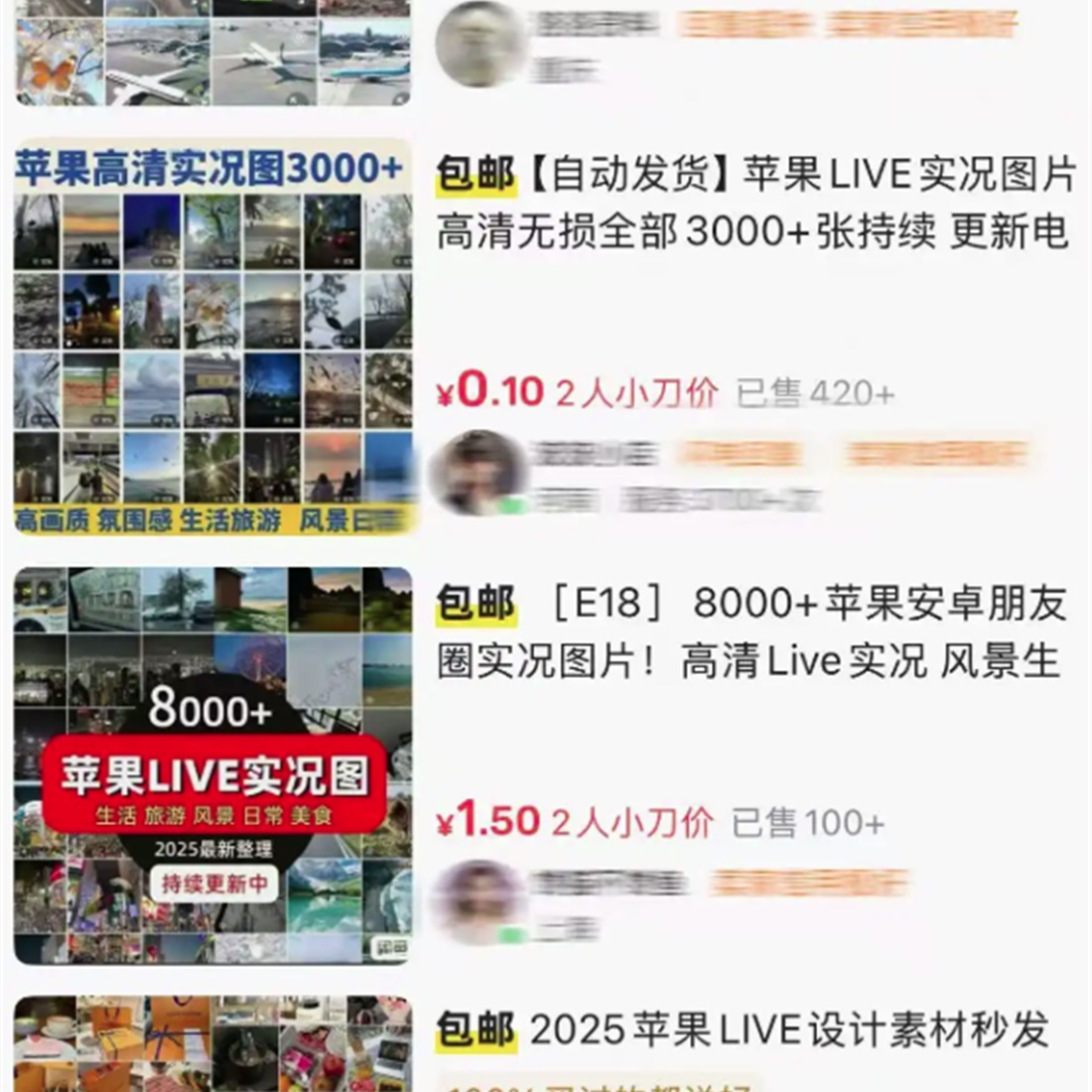 Inside the Online Trade in Fake 'Luxury Life' Photos