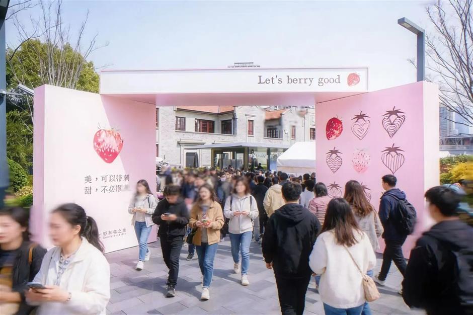 [First in Shanghai] SH's First-Launch Economy Is Changing How We Shop