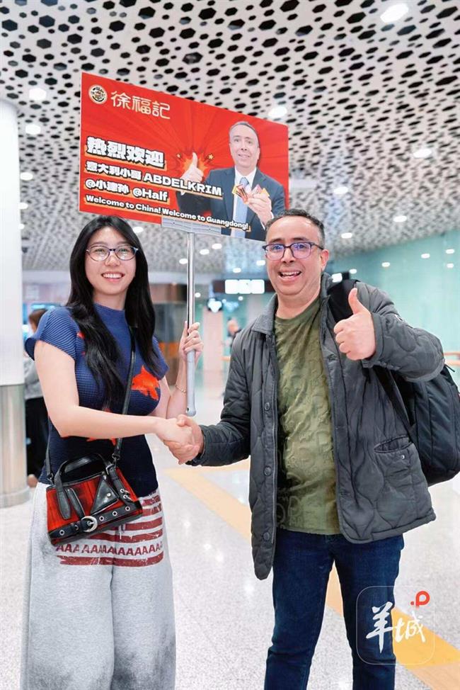 From Candy Request to Cross-Border Friendship: Italian Hotel Clerk Kicks Off Guangdong Tour