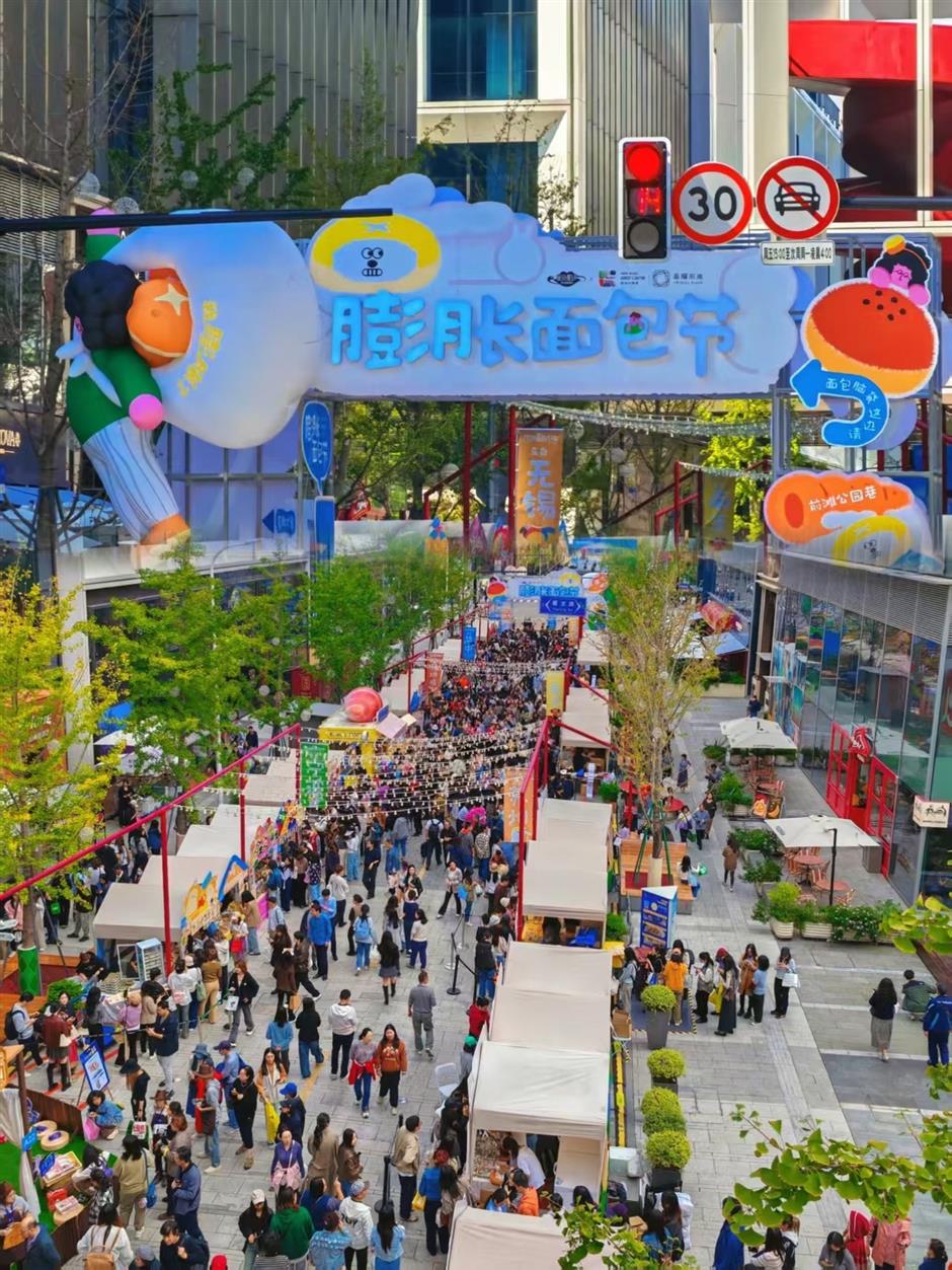 [First in Shanghai] SH's First-Launch Economy Is Changing How We Shop