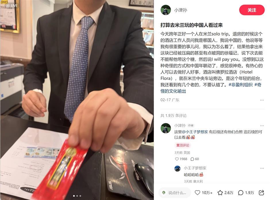 From Candy Request to Cross-Border Friendship: Italian Hotel Clerk Kicks Off Guangdong Tour