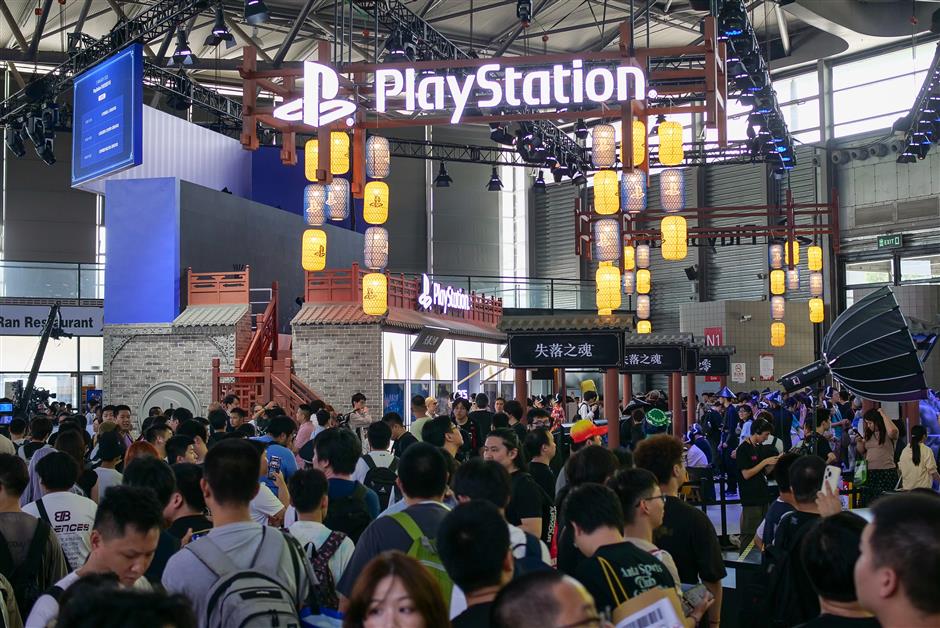 Shanghai Unveils 10 Measures to Cement Status as Global Esports Hub