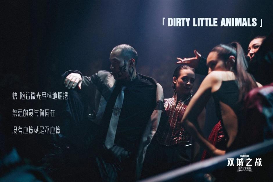 [Reviewed] Arcane: League of Legends Immersive Theater Performance Debuts in Shanghai