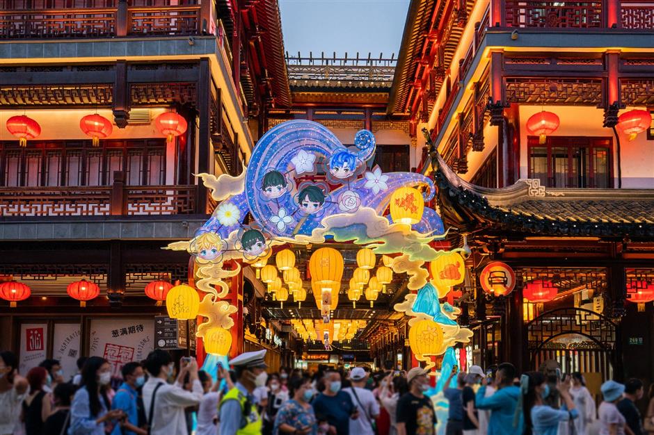 Shanghai Unveils 10 Measures to Cement Status as Global Esports Hub