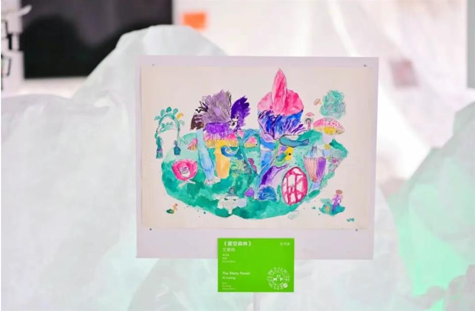 一馆多展!高效看展还出片,半数免费