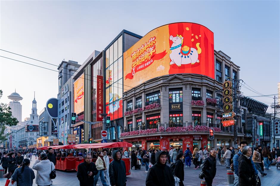 Foreign Spending, Young Shoppers Drive Record Growth on Nanjing Road E.