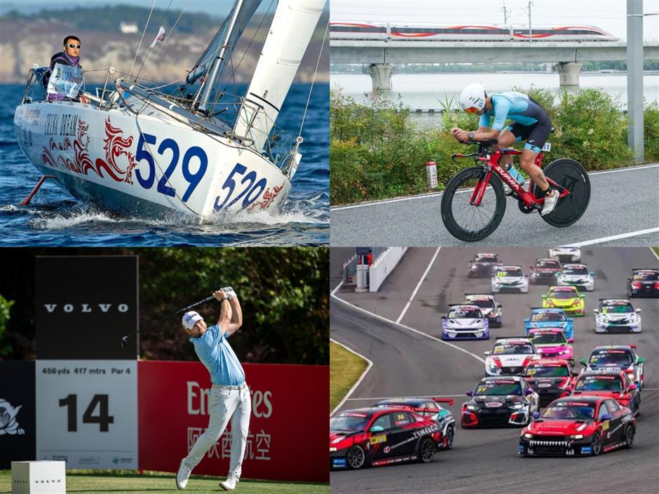 【上海はこう楽しむ】2026年4月イベント情報