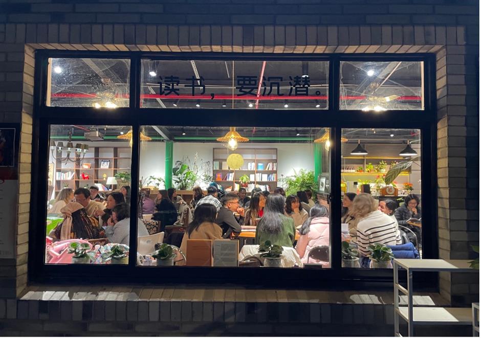 [Communities] A New Salon Celebrating Memory, Music and Meaning