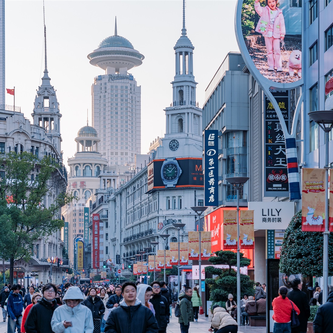 Foreign Spending, Young Shoppers Drive Record Growth on Nanjing Road E.