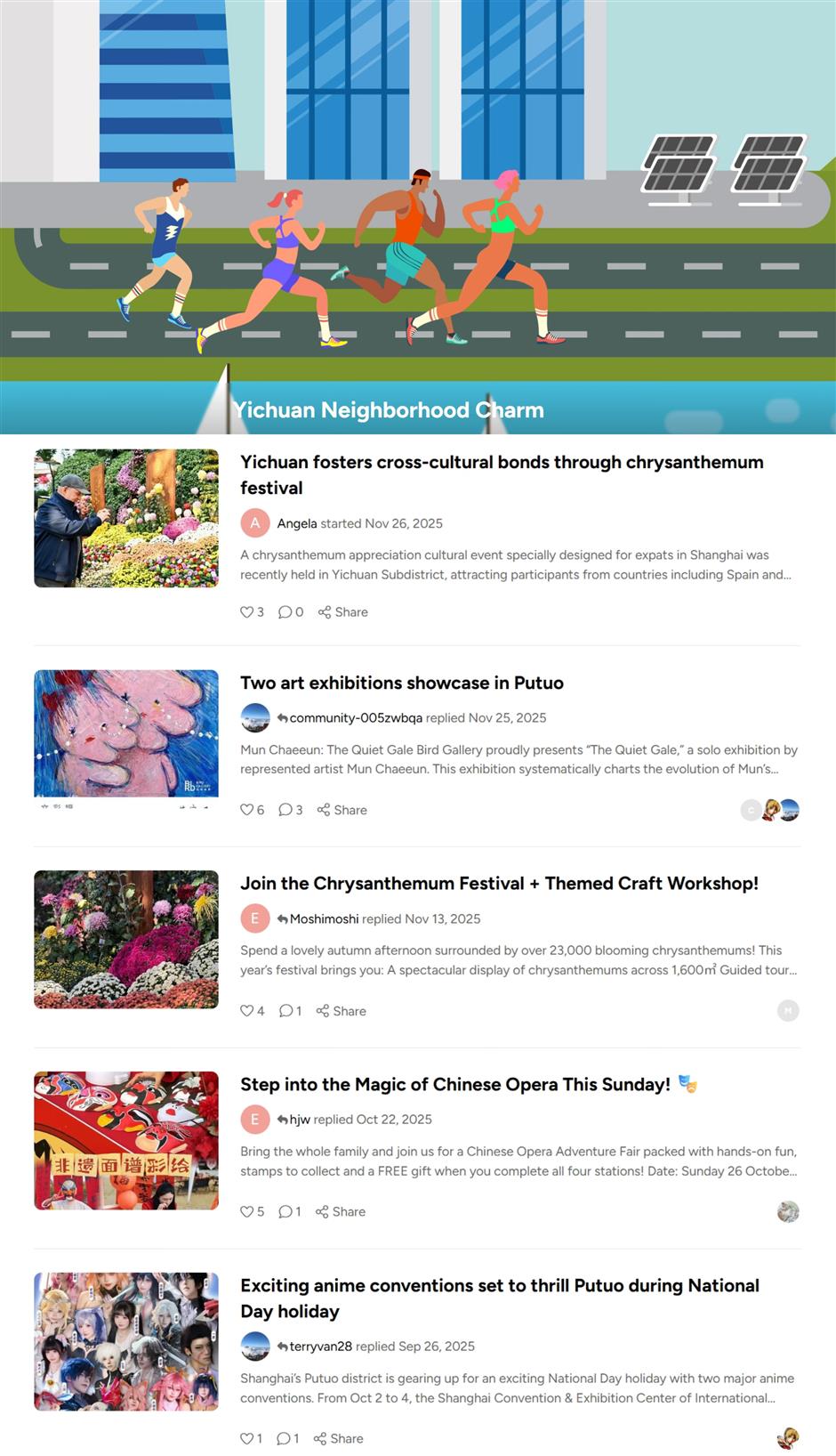 Yichuan's Bilingual Column Brings the Community Together