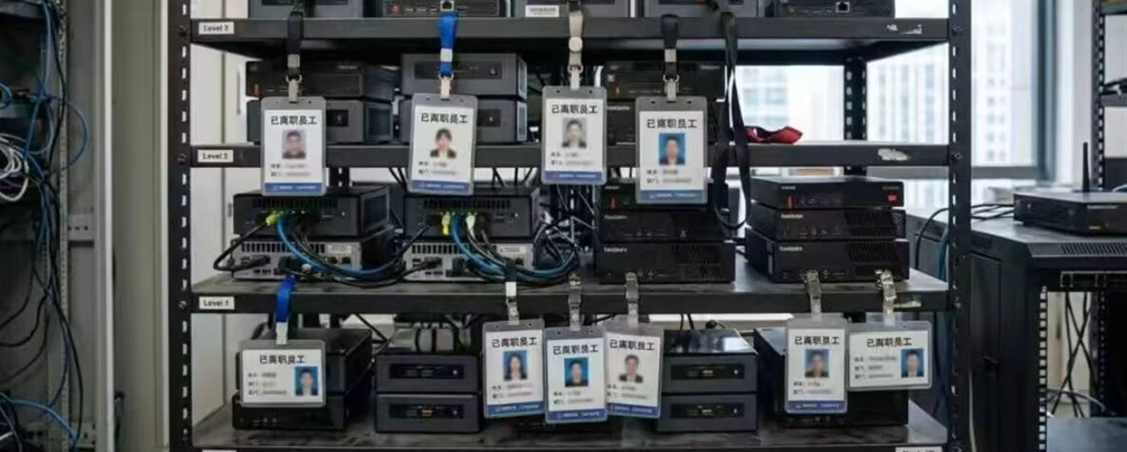 The Employee Quit But Her AI Clone Didn't – Inside China's 'Colleague Skill' Craze