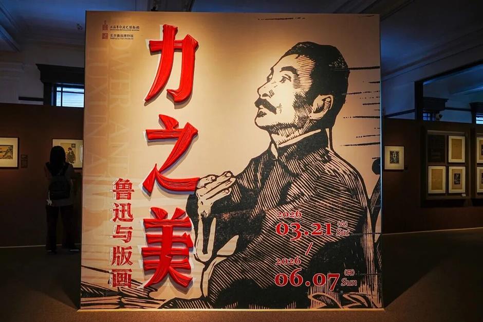 一馆多展!高效看展还出片,半数免费