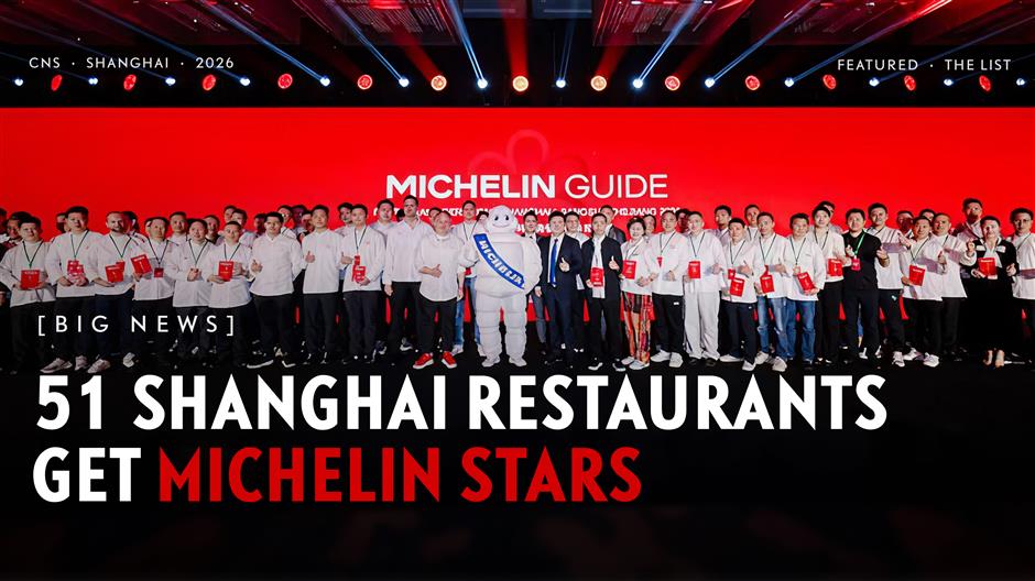 [Big News]  The 51 Shanghai Restaurants That Got Michelin Stars!