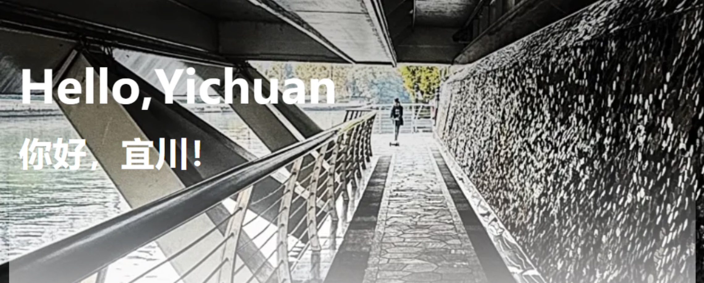 Yichuan's Bilingual Column Brings the Community Together