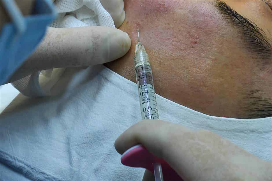 [Health Byte] Your Face Is Aging Wrong. Here's How to Fix It.