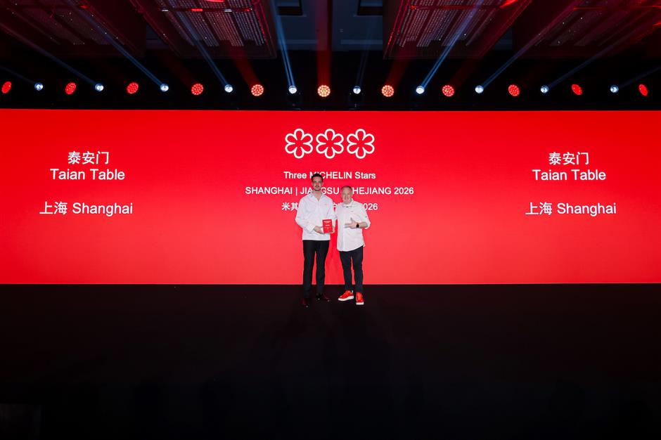 [Big News]  The 51 Shanghai Restaurants That Got Michelin Stars!