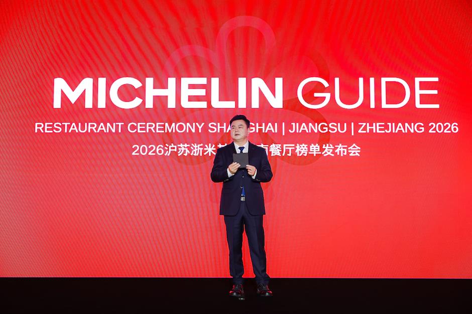 [Big News]  The 51 Shanghai Restaurants That Got Michelin Stars!