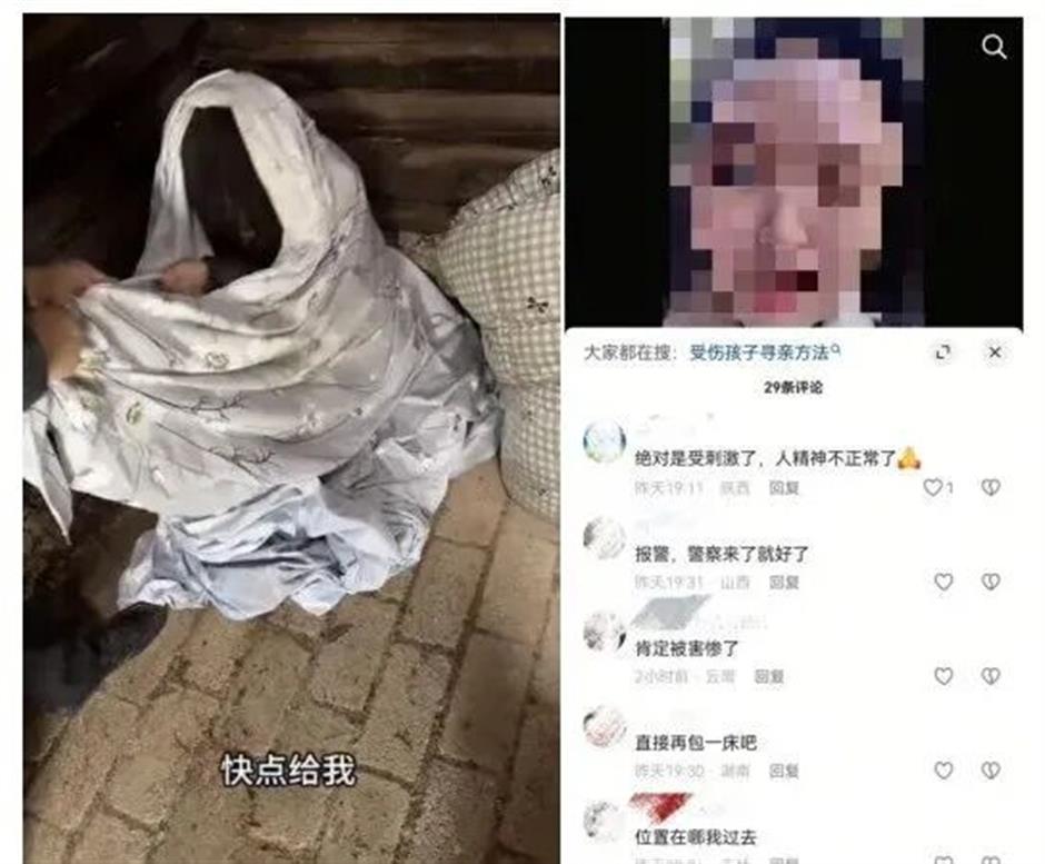 Three Detained in China After Staging Homeless 'Rescue' for Online Traffic