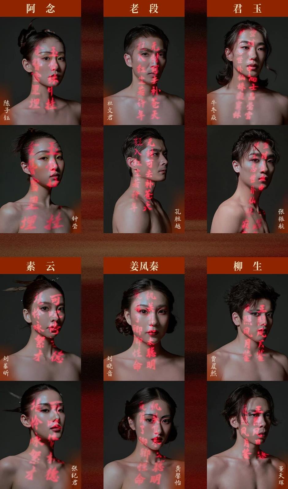 全球首创!浦东滨江