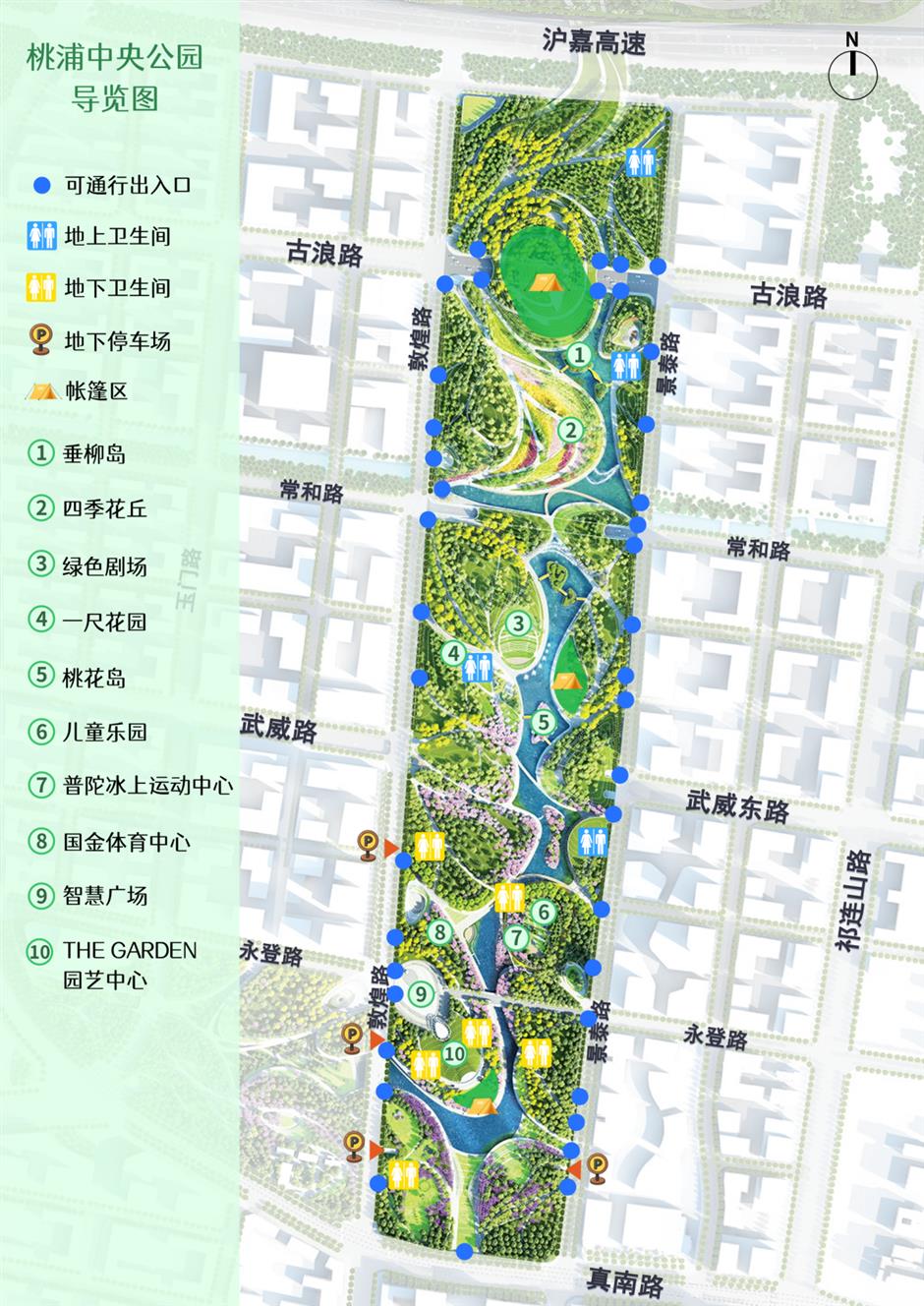 无需预约,免费观演!周日来听草坪音乐会